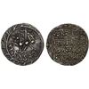 Image 1 : TRIPURA: Udaya Manikya, 1567-1573, AR tanka (10.62g), SE1489, XF