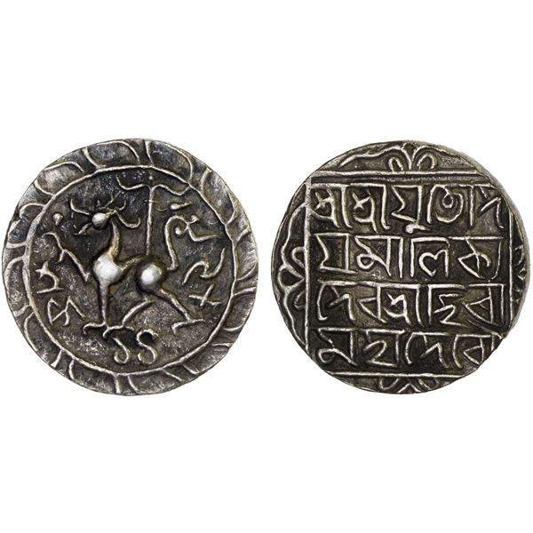 TRIPURA: Udaya Manikya, 1567-1573, AR tanka (10.66g), SE1489, VF-XF