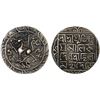 Image 1 : TRIPURA: Udaya Manikya, 1567-1573, AR tanka (10.66g), SE1489, VF-XF