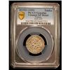 Image 2 : TRIPURA: Yaso Manikya, 2nd reign, 1600-1618, AR tanka (10.39g), SE1522 (1600), PCGS XF details