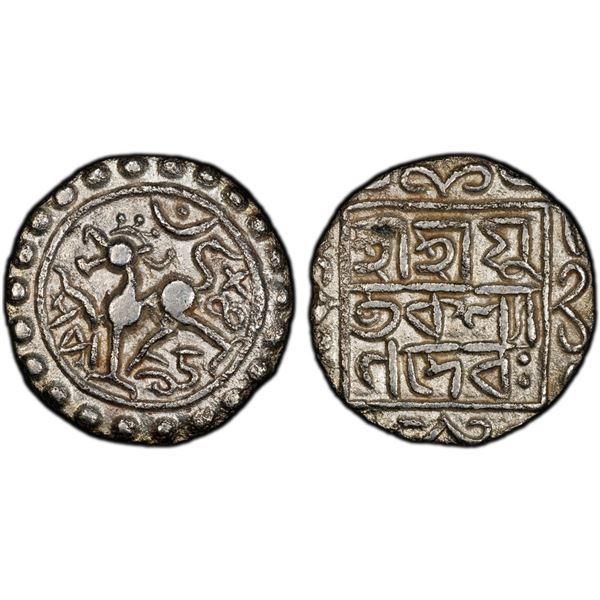 TRIPURA: Kalyana Manikya, 1626-1660, AR 1/4 tanka (2.47g), SE1548 (1626), PCGS AU50