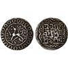 Image 1 : TRIPURA: Kalyana Manikya, 1626-1660, AR 1/2 tanka (5.19g), SE1548 (1626), F-VF