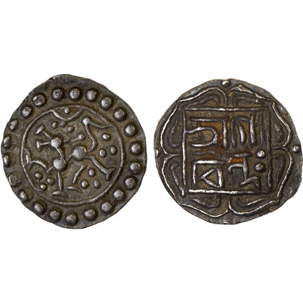 TRIPURA: Govinda Manikya, 1660-1661 & 1667-1676, AR 1/8 tanka (1.32g), ND, XF