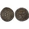 Image 1 : TRIPURA: Govinda Manikya, 1660-1661 & 1667-1676, AR 1/8 tanka (1.32g), ND, XF