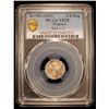 Image 2 : TRIPURA: Govinda Manikya, first reign, 1660-1661, AR 1/4 tanka (2.49g), SE1582 (1660), PCGS VF25