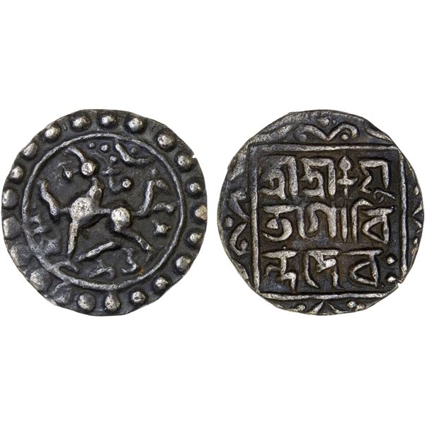 TRIPURA: Govinda Manikya, first reign, 1660-1661, AR 1/4 tanka (2.57g), SE1582 (1660), VF