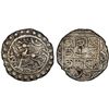 Image 1 : TRIPURA: Ratna Manikya II, first reign, 1685-1693, AR 1/4 tanka (2.51g), SE1607 (1685), PCGS XF45