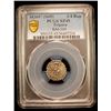 Image 2 : TRIPURA: Ratna Manikya II, first reign, 1685-1693, AR 1/4 tanka (2.51g), SE1607 (1685), PCGS XF45