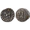 Image 1 : TRIPURA: Jaya Manikya, 1739-1744, AR 1/16 tanka (0.72g), ND, VF-XF