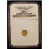 Image 2 : MADRAS PRESIDENCY: AV pagoda, ND (1740-1807), NGC MS63