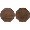 Image 1 : MADRAS PRESIDENCY: AE 10 cash, 1808, NGC XF details