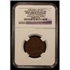 Image 2 : MADRAS PRESIDENCY: AE 10 cash, 1808, NGC XF details