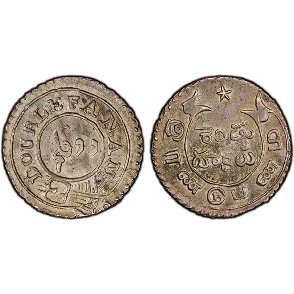 MADRAS PRESIDENCY: AR 2 fanams, ND (1808-12), PCGS MS63