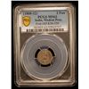 Image 2 : MADRAS PRESIDENCY: AR 2 fanams, ND (1808-12), PCGS MS63