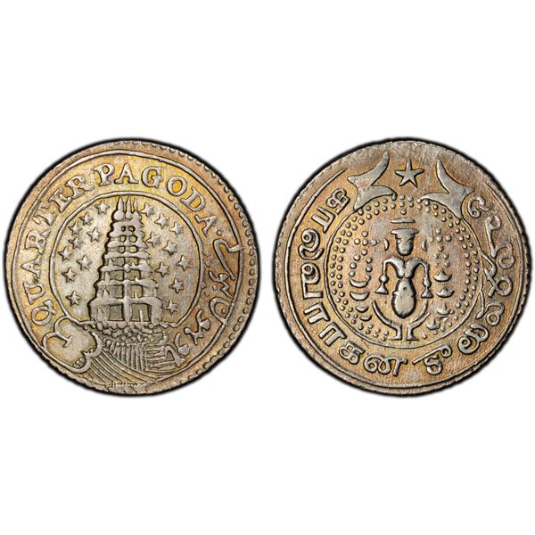 MADRAS PRESIDENCY: AR 1/4 pagoda, ND (1808), PCGS AU50