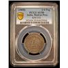 Image 2 : MADRAS PRESIDENCY: AR 1/4 pagoda, ND (1808), PCGS AU50