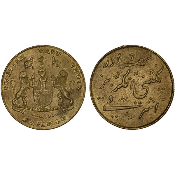 MADRAS PRESIDENCY: AV ashrafi (11.63g), NM, ND (1819), XF