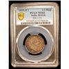 Image 2 : BRITISH INDIA: William IV, 1830-1837, AR 1/2 rupee, 1835(c), PCGS MS63