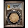 Image 2 : BRITISH INDIA: William IV, 1830-1837, AR rupee, 1835(c), PCGS MS63