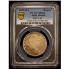 Image 2 : BRITISH INDIA: William IV, 1830-1837, AR rupee, 1835(c), PCGS MS63