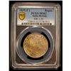 Image 2 : BRITISH INDIA: William IV, 1830-1837, AR rupee, 1835(c), PCGS MS62