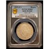 Image 2 : BRITISH INDIA: William IV, 1830-1837, AR rupee, 1835(c), PCGS MS62