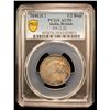 Image 2 : BRITISH INDIA: Victoria, Queen, 1837-1876, AR 1/2 rupee, 1840(c), PCGS AU55