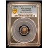 Image 2 : BRITISH INDIA: Victoria, Queen, 1837-1876, AR 2 annas, 1841(b), PCGS Proof 63