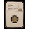 Image 2 : BRITISH INDIA: Victoria, Queen, 1837-1876, AR 1/4 rupee, 1876(c), NGC MS62