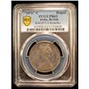 Image 2 : BRITISH INDIA: Victoria, Queen, 1837-1876, AR rupee, 1876(c), PCGS Proof 63