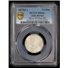 Image 2 : BRITISH INDIA: Victoria, Empress, 1876-1901, AR 1/2 rupee, 1878(c), PCGS MS61