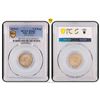 Image 2 : BRITISH INDIA: Victoria, Empress, 1876-1901, AR 1/4 rupee, 1879-C, PCGS MS62