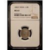 Image 2 : BRITISH INDIA: Victoria, Empress, 1876-1901, AR 1/4 rupee, 1882-C, NGC MS63