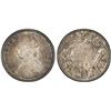 Image 1 : BRITISH INDIA: Victoria, Empress, 1876-1901, AR 1/2 rupee, 1888-B, PCGS AU details