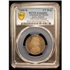Image 2 : BRITISH INDIA: Victoria, Empress, 1876-1901, AR 1/2 rupee, 1888-B, PCGS AU details