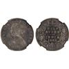 Image 1 : BRITISH INDIA: Victoria, Empress, 1876-1901, AR 1/2 rupee, 1892-B, NGC MS62