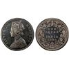 Image 1 : BRITISH INDIA: Victoria, Empress, 1876-1901, AR rupee, 1898-B, PCGS Proof 63