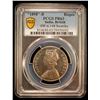 Image 2 : BRITISH INDIA: Victoria, Empress, 1876-1901, AR rupee, 1898-B, PCGS Proof 63