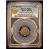 Image 2 : BRITISH INDIA: Edward VII, 1901-1910, AR 2 annas, 1905(c), PCGS Proof 63