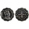 Image 1 : BRITISH INDIA: Edward VII, 1901-1910, 1 anna, 1910, PCGS Proof 63