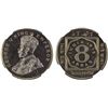 Image 1 : BRITISH INDIA: George V, 1910-1936, 8 annas, 1919(b), NGC Proof 65