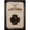 Image 2 : BRITISH INDIA: George V, 1910-1936, 8 annas, 1919(b), NGC Proof 65