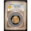 Image 2 : BRITISH INDIA: George V, 1910-1936, 1 anna, 1920(b), PCGS MS65