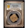 Image 2 : BRITISH INDIA: George V, 1910-1936, 2 annas, 1924(b), PCGS MS63