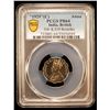 Image 2 : BRITISH INDIA: George V, 1910-1936, 1 anna, 1929(c), PCGS Proof 64