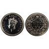 Image 1 : BRITISH INDIA: George VI, 1936-1947, AR 1/2 rupee, 1938(c), PCGS Proof 62