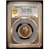 Image 2 : BRITISH INDIA: George VI, 1936-1947, AR 1/2 rupee, 1938(c), PCGS Proof 62