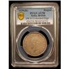 Image 2 : BRITISH INDIA: George VI, 1936-1947, AR rupee, 1939(b), PCGS AU58