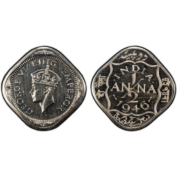 BRITISH INDIA: George VI, 1936-1947, 1/2 anna, 1946(b), PCGS Proof 62