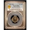 Image 2 : BRITISH INDIA: George VI, 1936-1947, 1/2 anna, 1946(b), PCGS Proof 62